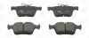 Фото Колодки гальмівні (задні) Audi A3/VW Golf 12-/Touran/Passat B8 14-/Skoda Karoq 17-/Octavia 20 CHAMPION (573409CH) зображення 2