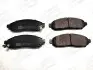 Колодки тормозные дисковые CHAMPION (573431CH) изображение 1