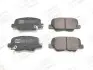 Фото Тормозные колодки задние Mazda 6 / Citroen C4 / Peugeot 4008 / Mitsubishi ASX, Outlander III CHAMPION (573442CH) изображение 1