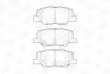 Фото Тормозные колодки задние Mazda 6 / Citroen C4 / Peugeot 4008 / Mitsubishi ASX, Outlander III CHAMPION (573442CH) изображение 2