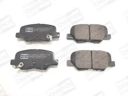 Тормозные колодки задние Mazda 6 / Citroen C4 / Peugeot 4008 / Mitsubishi ASX, Outlander III CHAMPION 573442CH Купить в Украине