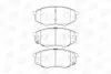 Фото Колодки гальмівні (передні) Hyundai ix20/Kia Soul II 10 CHAMPION (573454CH) зображення 1