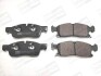 Тормозные колодки передние Mercedes M-Class, GLE (W166), GLS, GL (X166) / Jeep Grand Cherokee IV 573459CH