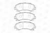 Фото Тормозные колодки передние Isuzu D-Max I, II CHAMPION (573467CH) изображение 2