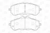 Колодки гальмівні (передні) Citroen Berlingo 18-/Peugeot 308 13-/Partner 18 CHAMPION (573620CH) зображення 1