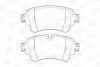 Фото Колодки гальмівні (задні) Audi A6/A7/A8/Q7/Q8/VW Touareg 16 CHAMPION (573629CH) зображення 1