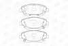 Фото Колодки гальмівні (передні) Toyota Avensis 08-18/Verso 09-18 CHAMPION (573631CH) зображення 1