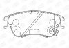 Тормозные колодки передние Hyundai Atos 573642CH