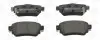 Тормозные колодки задние Renault Kadjar, Koleos II / Nissan Leaf, Qashqai II, X-Trail III CHAMPION (573658CH) изображение 2