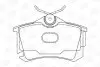 Фото Колодки гальмівні (задні) Audi A4/A6/Skoda SuperB 01-09/Renault Clio 05-14/VW Golf/Passat 84-02 (Lucas/TRW) CHAMPION (573682CH) зображення 1