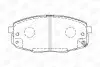 Фото Колодки гальмівні (передні) Kia Ceed 1.4/1.6 CRDI/CVVT 06- замінено на 0 986 424 811 CHAMPION (573730CH) зображення 1