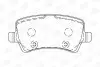 Фото Колодки гальмівні (задні) Ford Galaxy/S-Max 06-15/Volvo S60/S80/V60/V70/XC60/XC70 08-/Land Rover 11 CHAMPION (573748CH) зображення 1