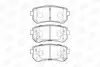 Фото Колодки гальмівні (задні) Hyundai Accent/I20/I30/Ix35/Sonata/Kia Ceed/Rio/Sportage 1.2-3.3 05 CHAMPION (573757CH) зображення 1