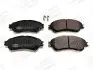 Тормозные колодки передние Suzuki SX4, Vitara (2013->) CHAMPION (573777CH) изображение 1