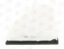 Фото Фільтр повітряний Ford Galaxy/Mondeo/S-Max 1.6-2.0TDCi/1.6-2.3 06 CHAMPION (CAF100861P) зображення 1