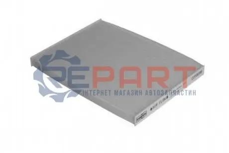 Фільтр салону Nissan Qashqai/X-Trail 07- (вугільний) CHAMPION CCF0058 Купити в Україні