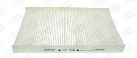 Фільтр салону Audi 100 90-94/A6 94-05 CHAMPION CCF0070