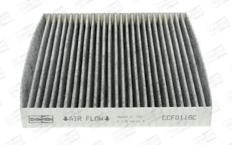 Фільтр салону Mazda 2 03-07/Mazda 6 02-13/Mazda CX-7 06-13 (вугільний) CHAMPION CCF0116C