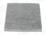 Фото Фільтр салону Ford Fiesta 1.0-1.6TDCI 08- (вугільний) CHAMPION (CCF0152C) зображення 1