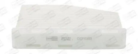 Фільтр салону VW Caddy 1.9TDI 03 CHAMPION CCF0303 Купити в Україні