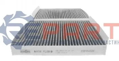 Фільтр салону BMW 5/7 10- (вугільний) CHAMPION CCF0422C