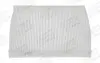Фильтр салона AUDI A3/Q2/Q3/TT/ SEAT LEON/ SKODA KODIAQ/ VW PASSAT/TOURAN/TIGUAN CHAMPION (CCF0480) изображение 1