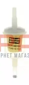 Фото Фільтр паливний Fiat Ducato 1.8/2.0 82-94/ВАЗ 1.2-1.6 70-12 CHAMPION (CFF100104) зображення 1