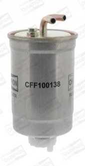 Фильтр топлива - (1135482, 1E0713480, 6807970) CHAMPION CFF100138 (фото 1)