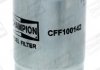 Фільтр палива - CHAMPION CFF100142 (1CO127401, 1C0127401, 1J0127399A)