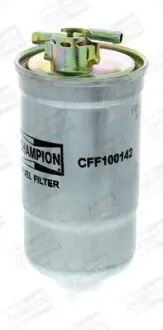 Фильтр топлива CHAMPION CFF100142 Купить в Украине