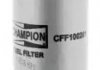 Фільтр палива CHAMPION CFF100201 (фото 1)