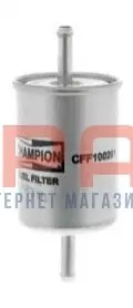 Фільтр паливний VW Caddy 1.6 96-00 CHAMPION CFF100201 Купити в Україні