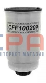 Фільтр паливний CHAMPION CFF100209 (фото 1)