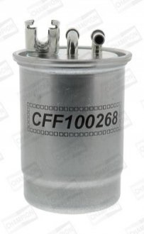 Фільтр паливний - (6N0127401G, 6N0127401H, 6N0127401F) CHAMPION CFF100268 (фото 1)