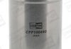 Фильтр топлива - CHAMPION CFF100490 (LR041978, CPLA9155BA, LR010075)