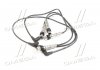Комплект кабелів високовольтних - CHAMPION CLS053 (030905409C, 030905430N, 030905430P)