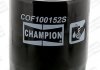 Фільтр масляний - CHAMPION COF100152S (069115561, 69115561)