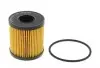 Масляный фильтр Ford Transit/Citroen Jumper 2.2HDI/2.4TDCi 06-/Peugeot 2.0HDI 03- CHAMPION (COF100530E) изображение 2