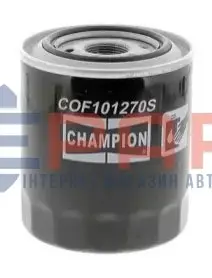 Фильтр масла CHAMPION COF101270S Купить в Украине