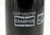 Фільтр масляний - CHAMPION COF102270S (1520820N00, 1520820N01, 1520820N02)
