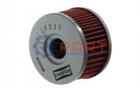 Фільтр оливи CHAMPION HF137COF037 Купити в Україні