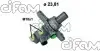 Фото CHEVROLET Главный тормоз. цилиндр AVEO (T300) 1.2-1.6 11- CIFAM (202-1183) изображение 1