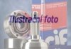 CIFAM FIAT ШРКШ зовнішній к-кт 25/23 зуб.Fiorino,Punto,Opel Corsa D/E 03- 607-592