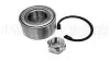 Фото Підшипник маточини (передньої) Peugeot 106 91-04/205 87-98 (35x72x33)(к-кт) CIFAM (619-2184) зображення 1