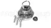 Фото OPEL подшипник передней ступицы (5отв.) Astra H 04 CIFAM (619-2345) изображение 1