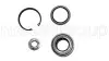 Фото Підшипник маточини (передньої) Mazda 323 91-94/626 92-02/KIA Carens II 02- (42x80x45)(к-кт) CIFAM (619-7061) зображення 1