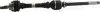 Фото Піввісь Peugeot Partner (R) (25x24x868x29T) (+ABS) CIFAM (655-525) изображение 1