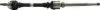 Фото Піввісь Citroen Berlingo/Peugeot Partner 1.6HDI/1.6i 08- (R) (25х24х925) CIFAM (655-731) зображення 1