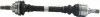 Піввісь Citroen Berlingo/Peugeot Partner 1.6HDI/1.6i 08- (L) (25х24х625) CIFAM (655732) зображення 1
