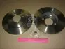 Диск тормозной VW/AUDI 10MM CIFAM (800054) изображение 3